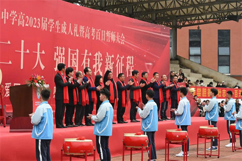 微信图片_20230301143716.jpg