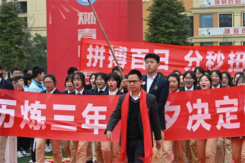 微信图片_20230301143741.jpg