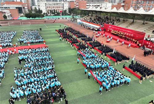 微信图片_20230301143747.jpg