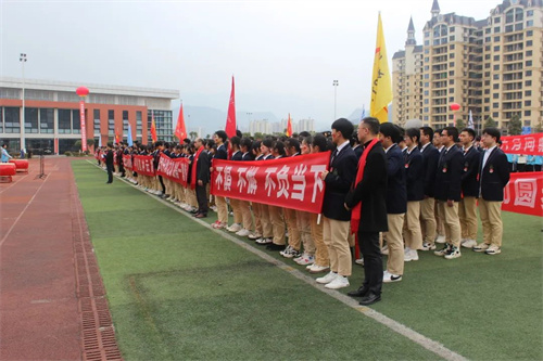 微信图片_20230301143750.jpg