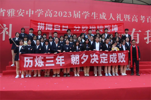 微信图片_20230301143915.jpg
