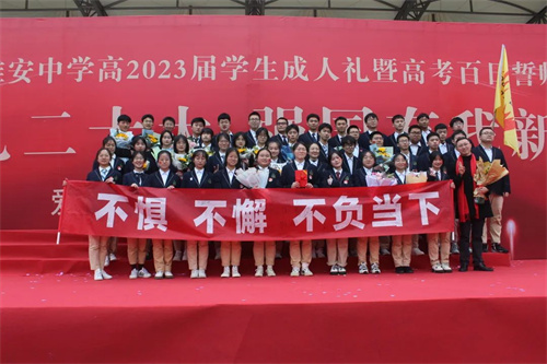 微信图片_20230301143918.jpg