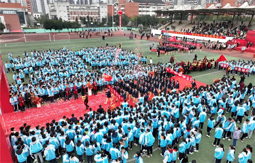 微信图片_20230301143923.jpg