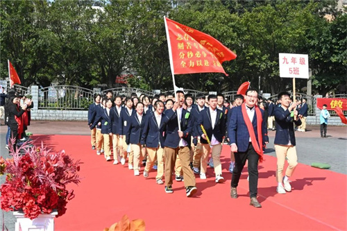 微信图片_20230313154648.jpg