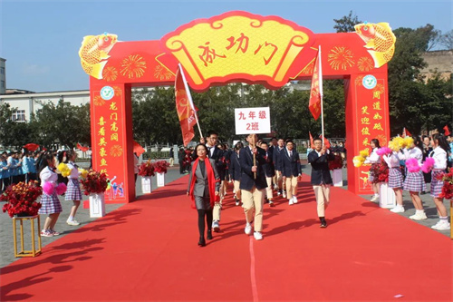 微信图片_20230313154652.jpg