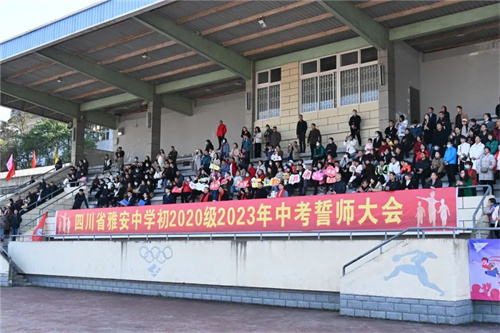 微信图片_20230313154702.jpg