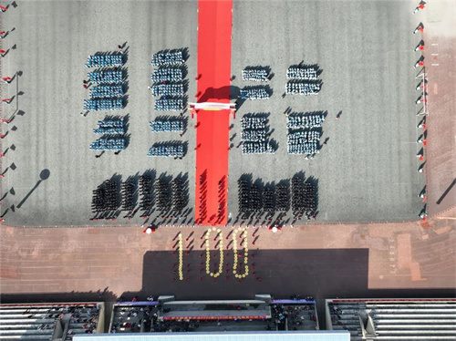 微信图片_20230313154708.jpg