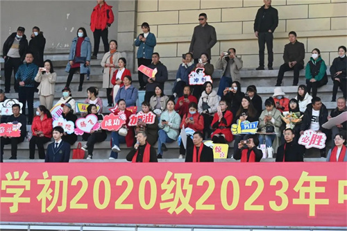 微信图片_20230313154713.jpg