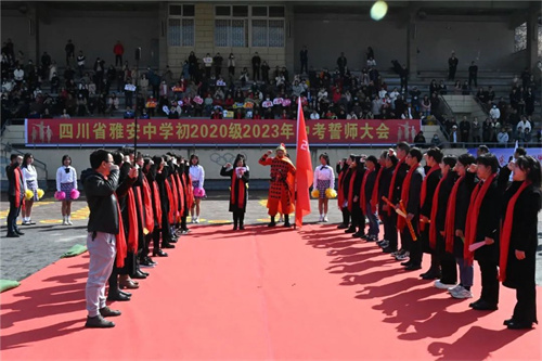 微信图片_20230313154720.jpg