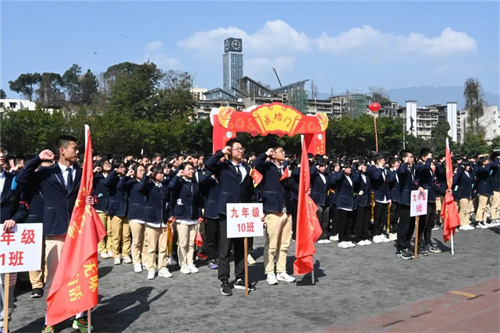 微信图片_20230313154723.jpg