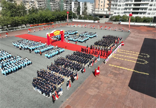 微信图片_20230313154726.jpg