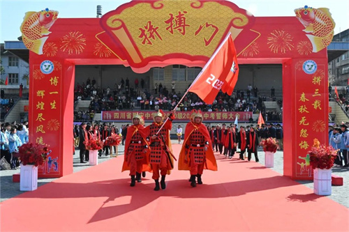 微信图片_20230313154730.jpg