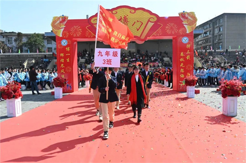 微信图片_20230313154734.jpg