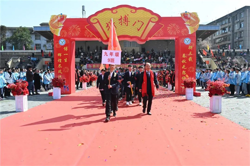微信图片_20230313154737.jpg