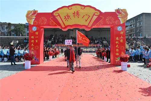微信图片_20230313154740.jpg