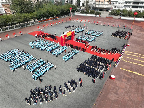 微信图片_20230313154749.jpg