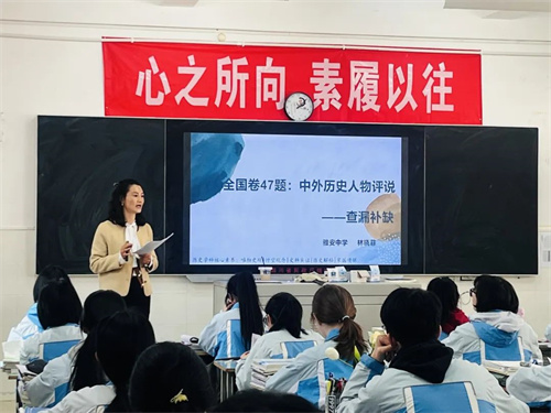 微信图片_20230313160302.jpg