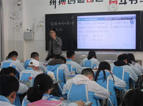 微信图片_20230313160314.jpg