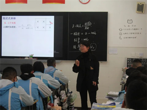 微信图片_20230313160317.jpg