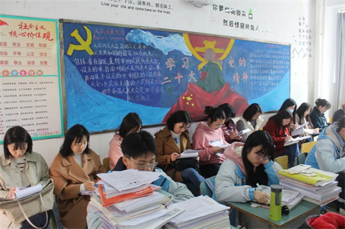 微信图片_20230313160323.jpg