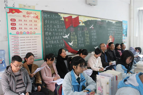 微信图片_20230313160326.jpg