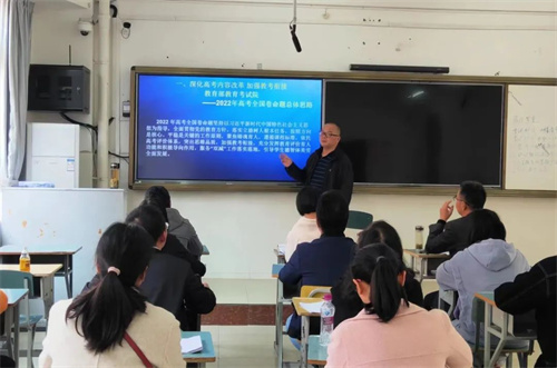 微信图片_20230313160339.jpg