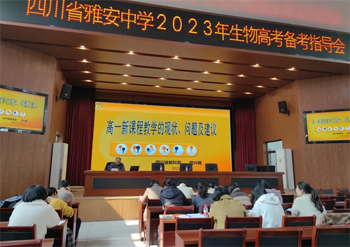 微信图片_20230313160345.jpg