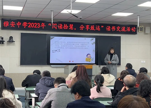 微信图片_20230313170249.jpg