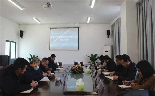 微信图片_20230314092621.jpg