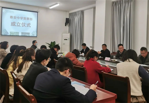 微信图片_20230315151141.jpg