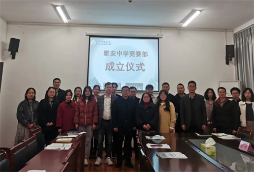 微信图片_20230315151146.jpg