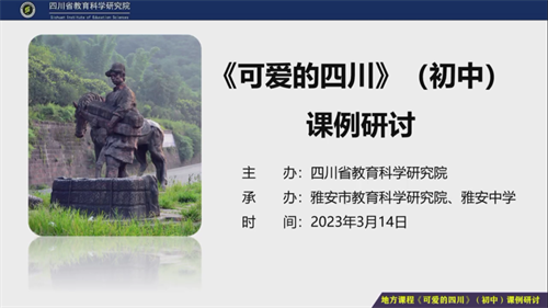 微信图片_20230315162329.png