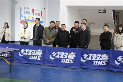 微信图片_20230324160644.jpg
