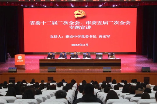 微信图片_20230324161224.jpg