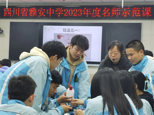 微信图片_20230324162802.jpg