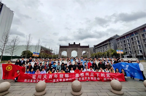 微信图片_20230327100459.jpg