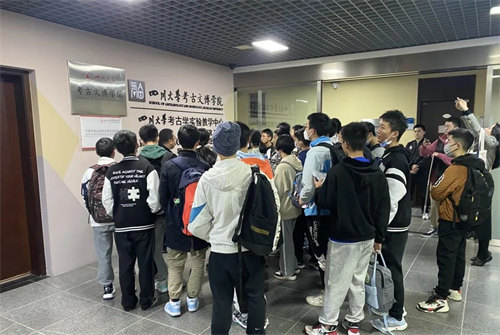 微信图片_20230327100507.jpg