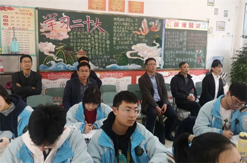 微信图片_20230330090711.jpg