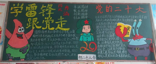 微信图片_20230330091711.jpg
