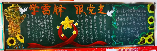 微信图片_20230330091717.jpg