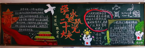微信图片_20230330091725.jpg