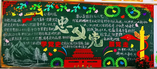微信图片_20230330091731.jpg