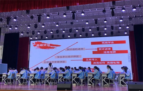 微信图片_20230403180026.jpg