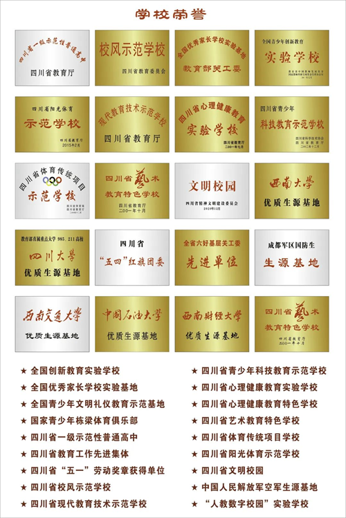 图片6.png 图片6.png