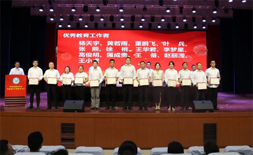 图片9.png 图片9.png