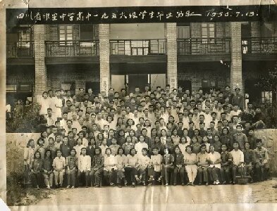 微信图片_20230508165820.jpg 微信图片_20230508165820.jpg