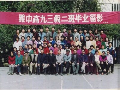 微信图片_20230508165903.jpg 微信图片_20230508165903.jpg