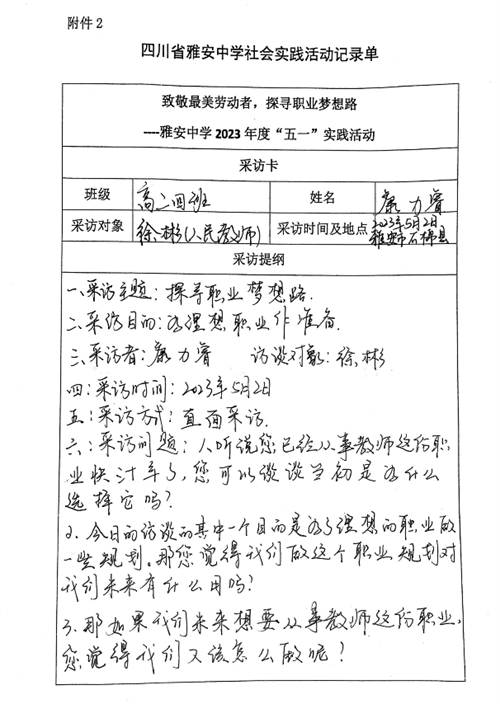 图片14.png