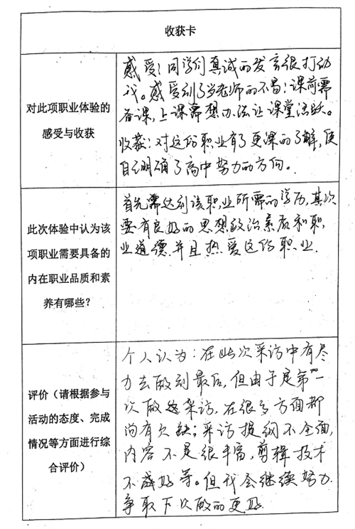 图片15.png