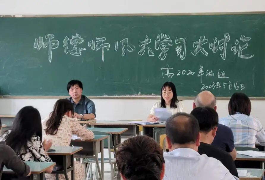 微信图片_20230518144219.jpg